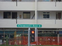Clementi Avenue 4 #100332